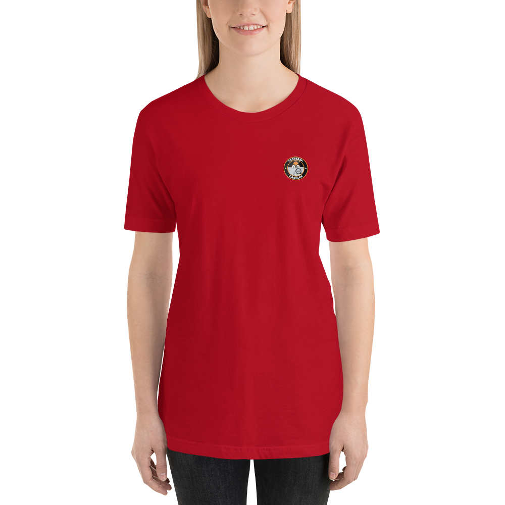 T-Shirt - TestBash Careers - Unisex